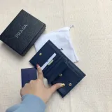 プラダ財布 PRADA2022の新作二つ折り財布