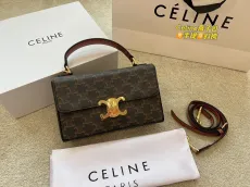セリーヌバッグ CELINE2022新作ハンドバッグ