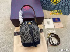 トリーバーチバッグ TORY BURCH2022新作バケットバッグ