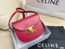 セリーヌバッグ CELINE2022新作サドルバッグ