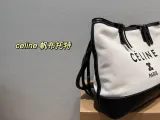 セリーヌバッグ CELINE2022新作トートバッグ