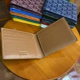 ゴヤール財布 GOYARD2022新作二つ折り財布