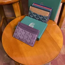 ゴヤール財布 GOYARD2022 新カードパッケージ