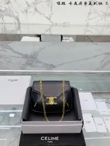 セリーヌバッグ CELINE2022年新作サドルバッグ