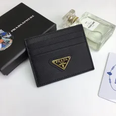 プラダ財布 PRADA2022 新カードパッケージ 2MC223