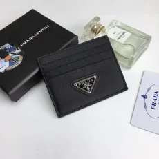 プラダ財布 PRADA2022 新カードパッケージ 2MC223