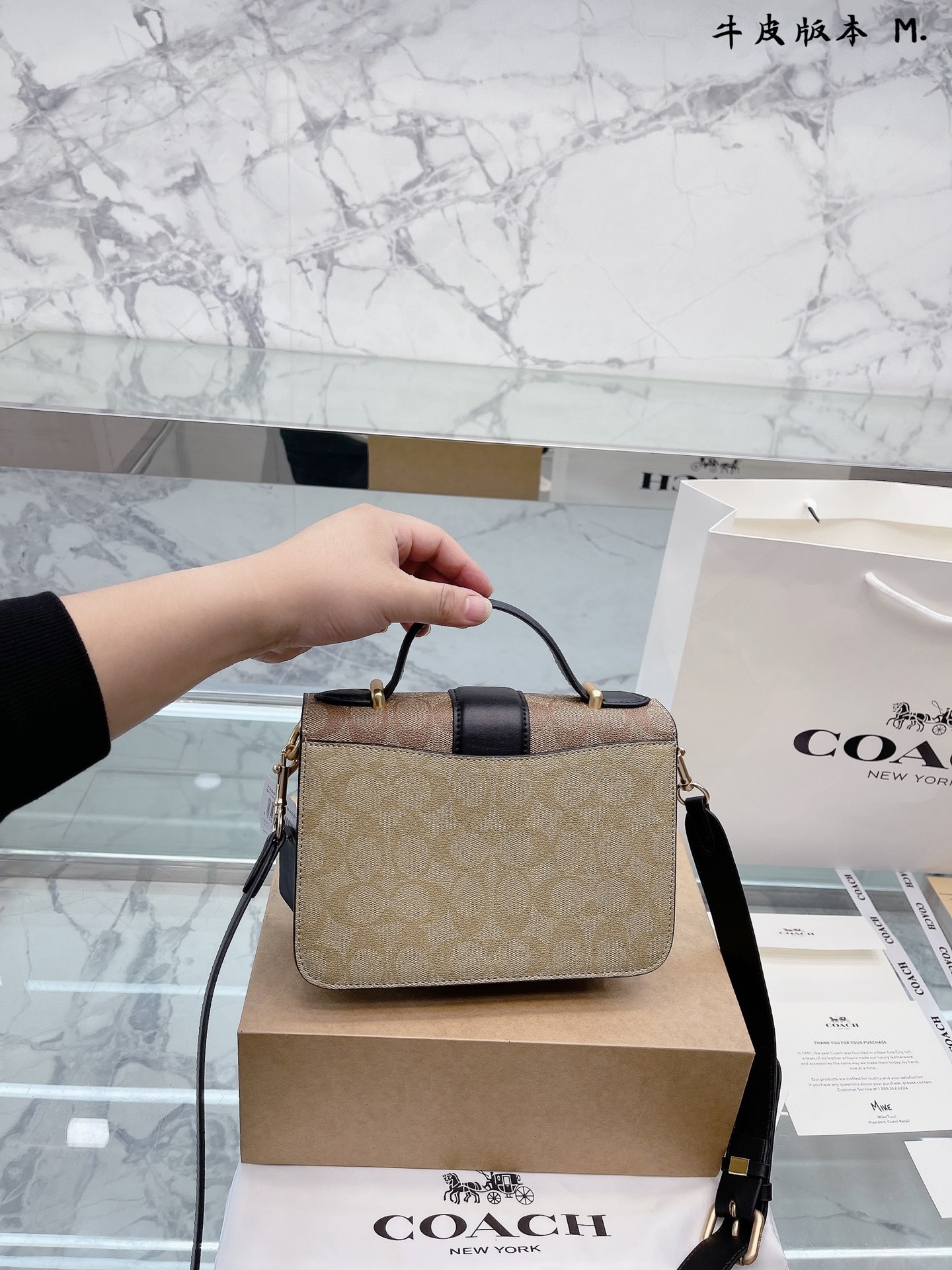 コーチバッグ COACH2022新作 ジョージー メッセンジャーバッグ