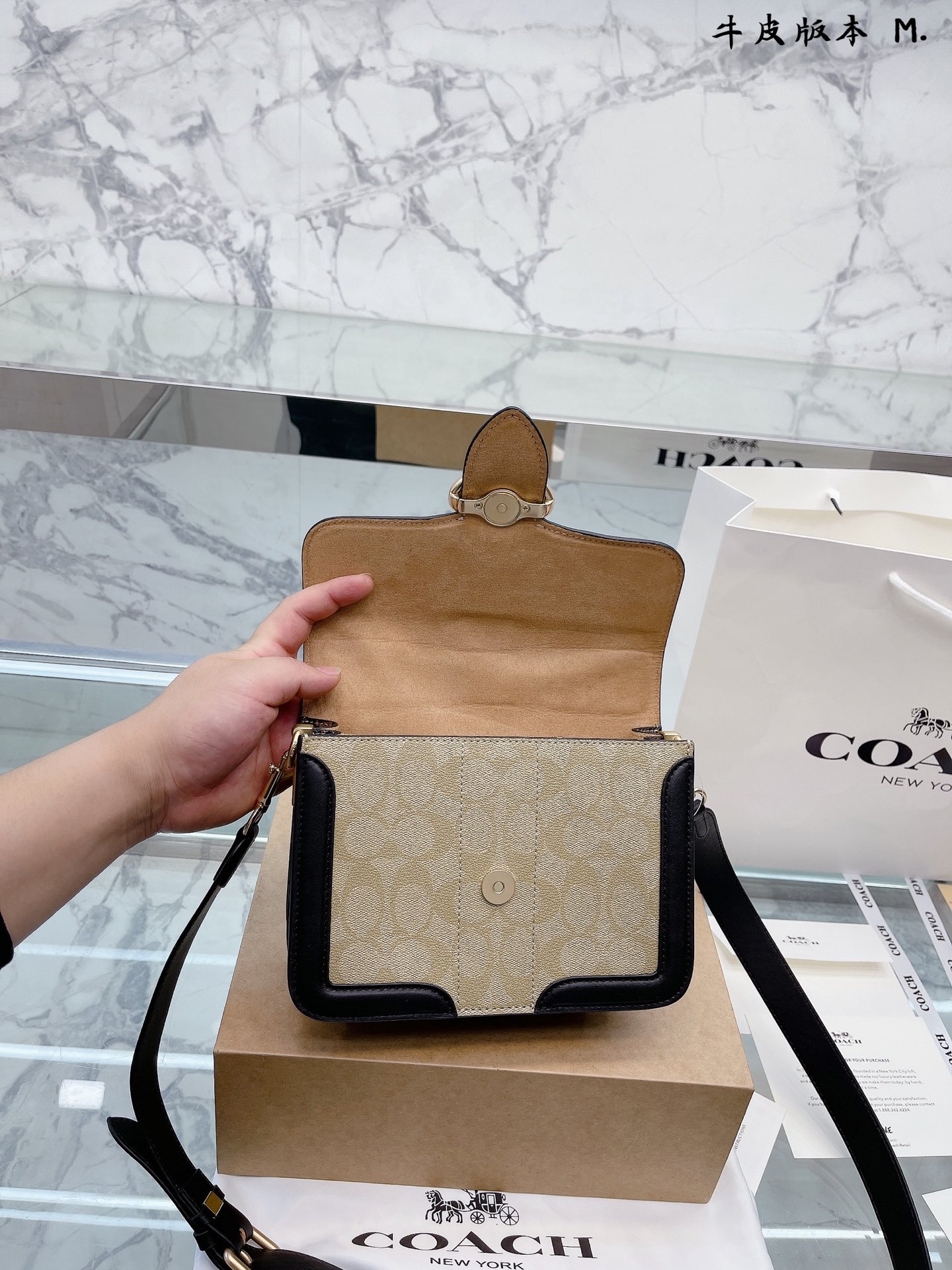 コーチバッグ COACH2022新作 ジョージー メッセンジャーバッグ