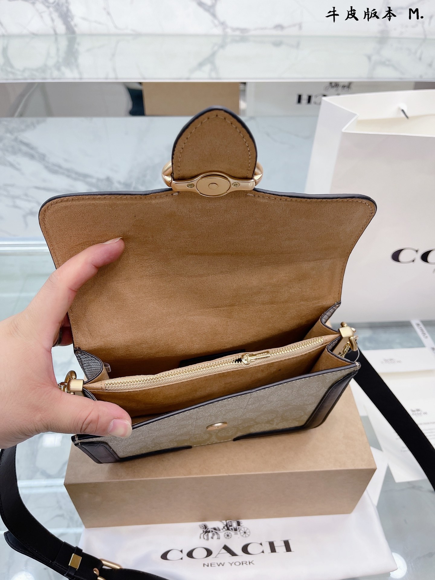 コーチバッグ COACH2022新作 ジョージー メッセンジャーバッグ
