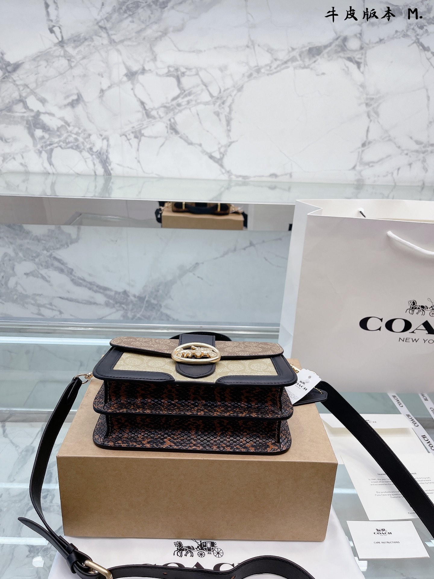 コーチバッグ COACH2022新作 ジョージー メッセンジャーバッグ