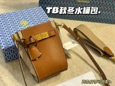 トリーバーチバッグ TORY BURCH 2022 新作 radziwll ミニバケットバッグ