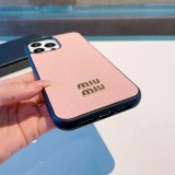 ミュウミュウiPhoneケース Miu Miu2022新作携帯ケース