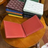 ゴヤール財布 GOYARD2022新作二つ折り財布