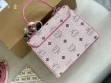 エムシーエムバッグ MCM2022 新しいハンドバッグ