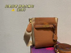 トリーバーチバッグ TORY BURCH2022新作ハンドバッグ