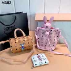 エムシーエムバッグ MCM2022新作激安3点セット