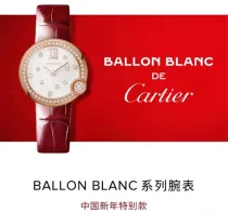 カルティエ時計CARTIER 2023年新作腕時計