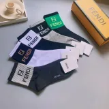 フェンディ靴下FENDI 2023新作 ミッドチューブソックス