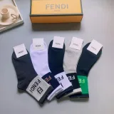フェンディ靴下FENDI 2023新作 ミッドチューブソックス