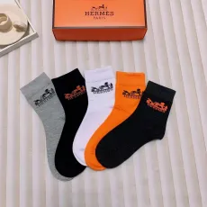エルメス靴下HERMES 2023新作 ミッドチューブソックス