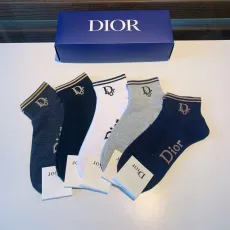 ディオール靴下DIOR 2023新作 カーフソックス