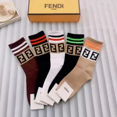 フェンディ靴下FENDI 2023新作 ラビットフリースストッキング