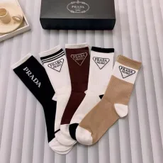 プラダ靴下PRADA 2023新作 カーフソックス