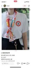 ルイヴィトンマフラーLOUIS VUITTON 2023新作 ダブルレイヤーカチューシャ