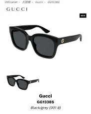グッチサングラスGUCCI 2023新作 メガネ