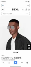 ディオールサングラスDIOR 2023新作 メガネ