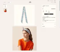 エルメスマフラーHERMES 2023新作 リボン