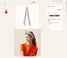 エルメスマフラーHERMES 2023新作 リボン