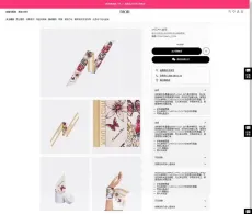 ディオールマフラーDIOR 2023新作 マルベリーシルクツイル スカーフ