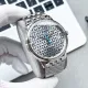 オメガ時計OMEGA 2023年新作 デ・ヴィル オルビス ベアウォッチ