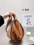 ロエベバッグLOEWE 2023新作 ハンモックバッグ