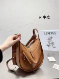 ロエベバッグLOEWE 2023新作 ハンモックバッグ