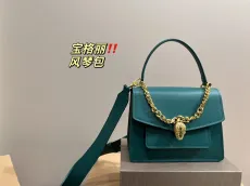 ブルガリバッグBVLGARI 2023新作 オルガンバッグ