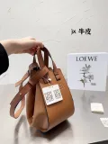 ロエベバッグLOEWE 2023新作 ハンモックバッグ