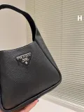 プラダバッグPRADA 2023新作 ベジタブルバスケットバッグ