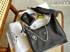 プラダバッグPRADA 2023年新作 スモール 3in1 アンダーアームバッグ