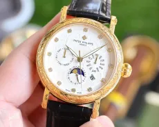 パテックフィリップ時計PATEK PHILIPPE 2023年新作手彫り時計