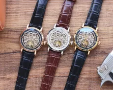 パテックフィリップ時計PATEK PHILIPPE 2023 新作 ブティック メンズ スケルトン ウォッチ