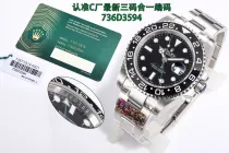ロレックス時計Rolex 2023 新しい時計