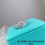ティファニー指輪Tiffany Co 2023年新作 スターライト シックスクロー リング