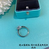 ティファニー指輪Tiffany Co 2023年新作 スターライト シックスクロー リング