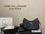 プラダバッグPRADA 2023新作 3 in 1 バッグ