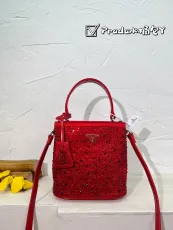 プラダバッグPRADA 2023新作 ダイヤモンド バケットバッグ