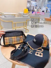 バーバリーバッグBURBERRY 2023年新作高級スリーピーススーツコンビ