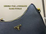 プラダバッグPRADA 2023新作 3 in 1 バッグ