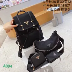 プラダバッグPRADA 2023年新作高級三点セットコンビ